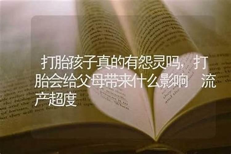 2025腊月十三是黄道吉日吗