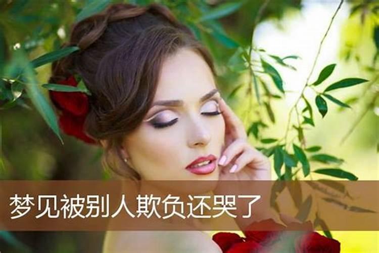 1996属鼠人近十年命运？