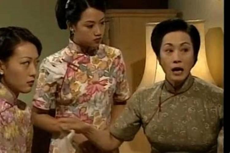 ...儿女有刑吊,床头十文钱,床尾鬼来叫.是什么意思？
