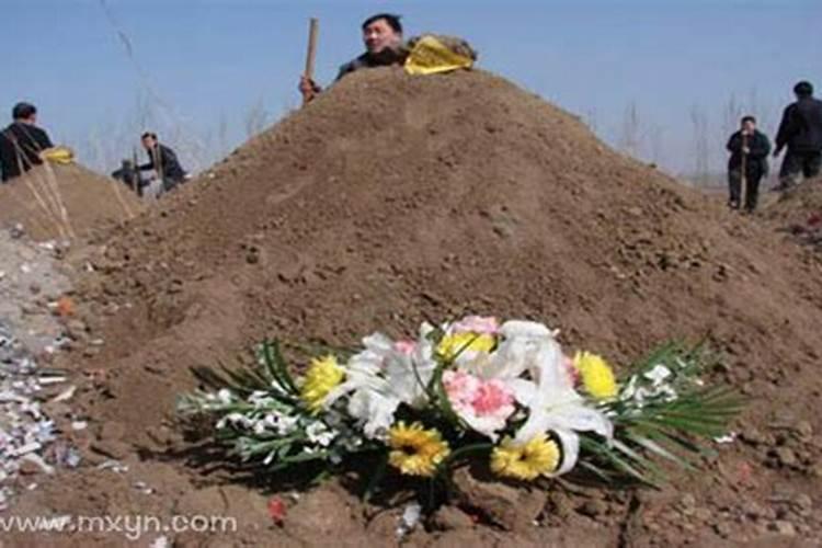 梦见挖墓地是什么预兆