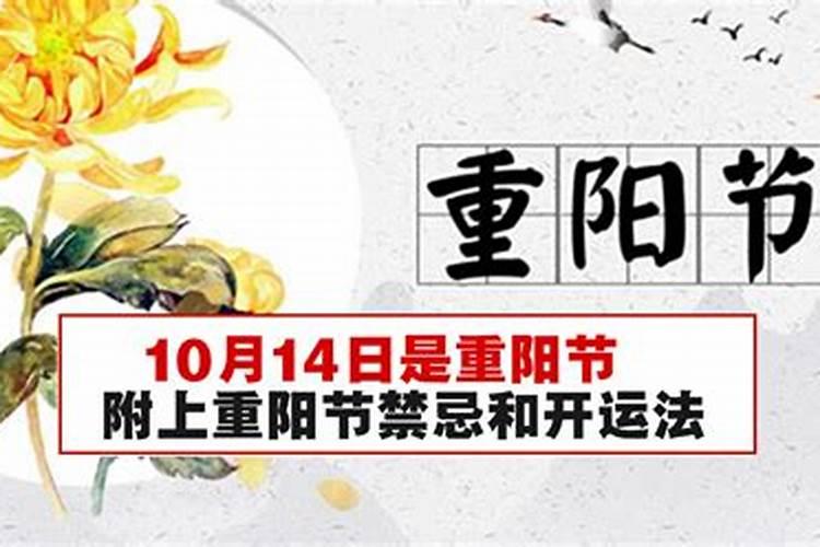 打掉的孩子要超度吗？