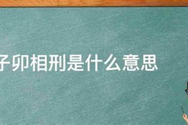 结婚吉日怎么算出来的结婚算日子可以算几次