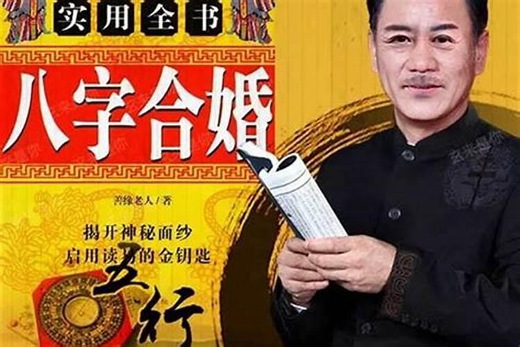 中元节的五大禁忌