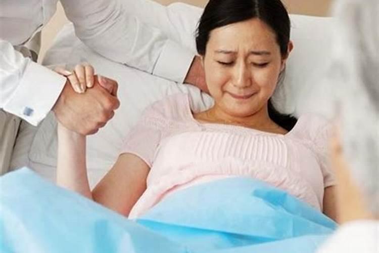 做梦怀孕生孩子是什么意思 好不好