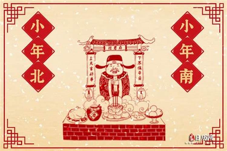 打胎后怎么给孩子超度