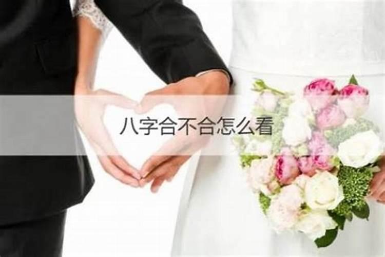 梦见自己妈妈生病了是什么意思 梦见自己妈妈生病了含义