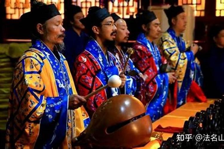 道教 开度科仪 是什么？
