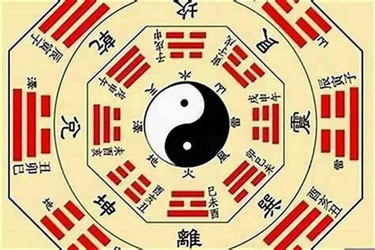 属马的1990年十月初一两点四十是什么命