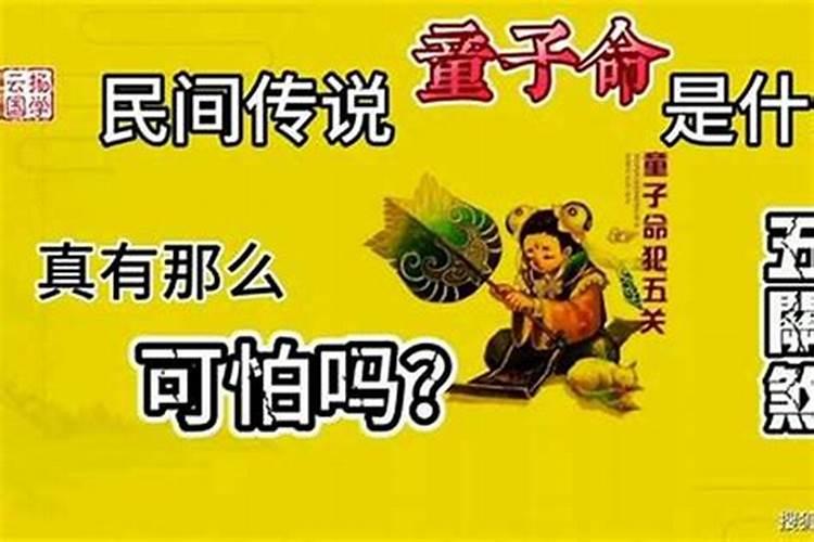 本命年要注意哪些事项 本命年宅在家里注意些什么