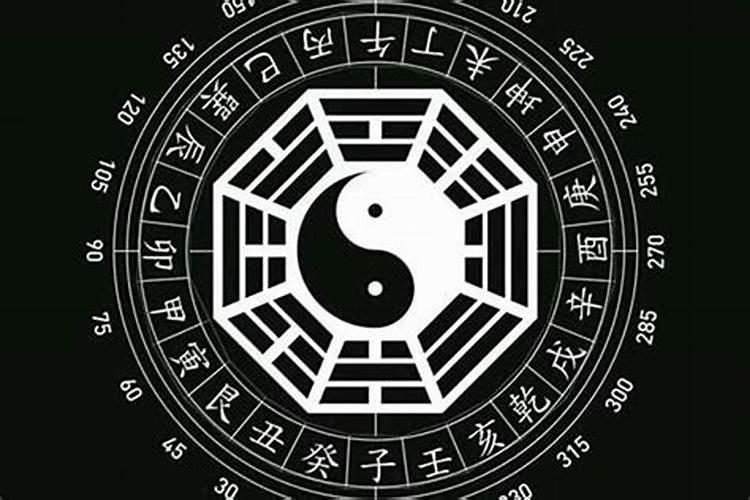 怎么最近老是有人给我介绍对象,卖个蔬菜水果卖出了要生辰八字的？