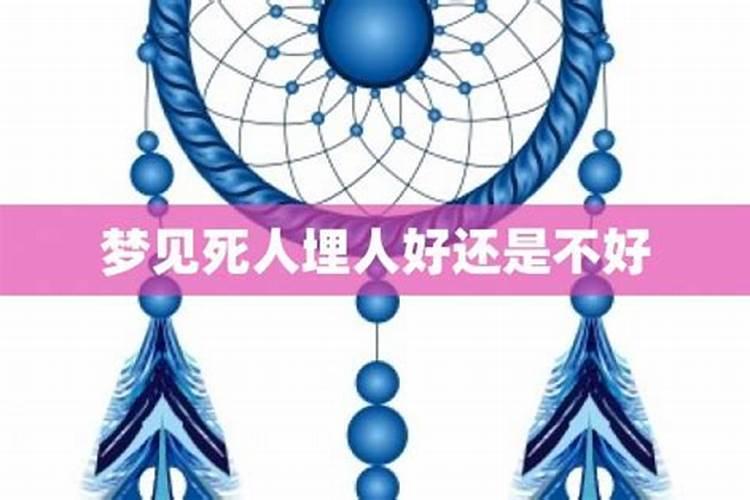治小人的最灵绝招