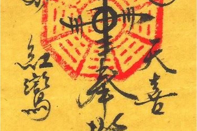 97年7月出生的属牛人的命运