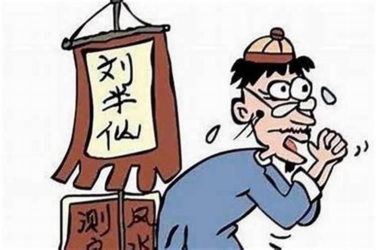 孕妇梦见和别人结婚有什么预兆？是什么意思？