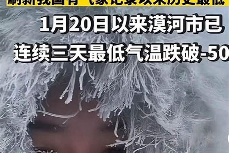 谁知道客家人的起源？