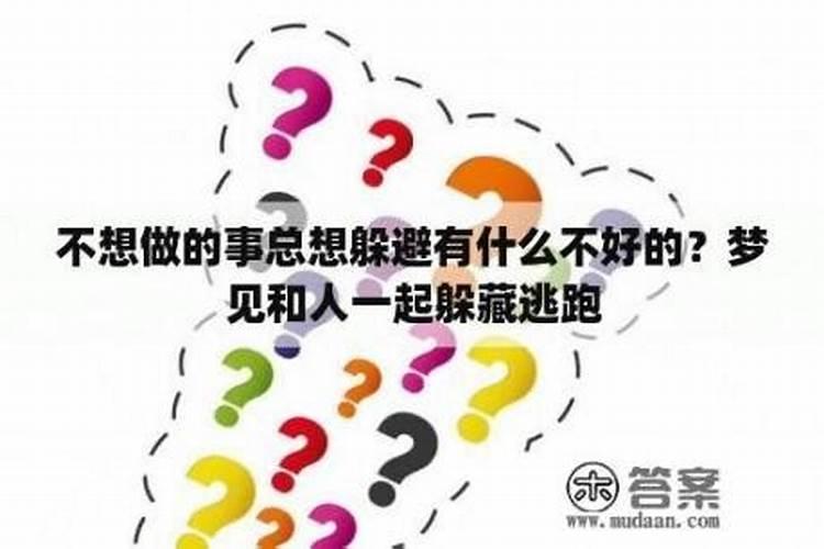 1982年属狗女2025年的运势和婚姻状况