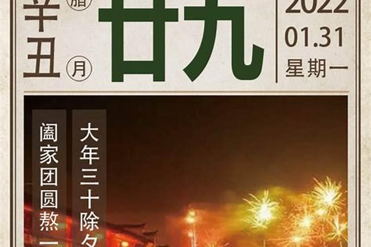 少年风水师为什么烂尾