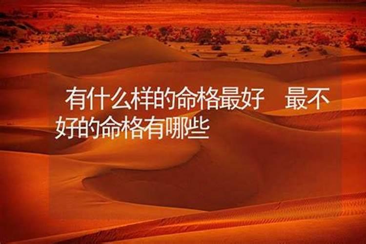 河北廊坊寺庙哪里香火最旺河北廊坊寺庙介绍