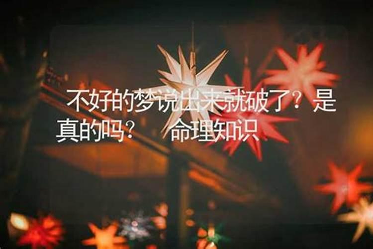 冬至也要去祭拜祖先吗