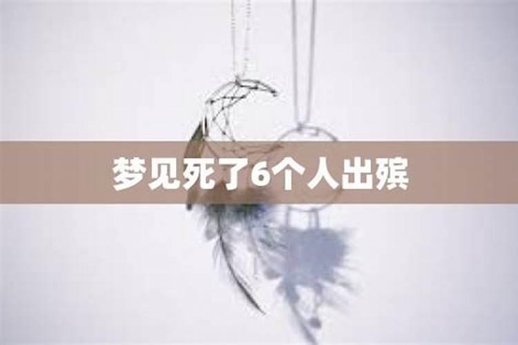 斩了桃花一般多久可以让对方分手？