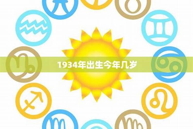 梦见很多老鼠钻进床单下
