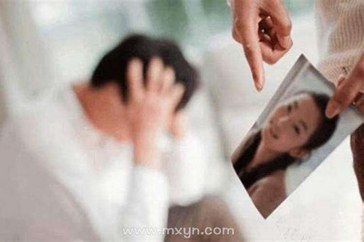 八字不合的婚姻如何补救,怎么化解