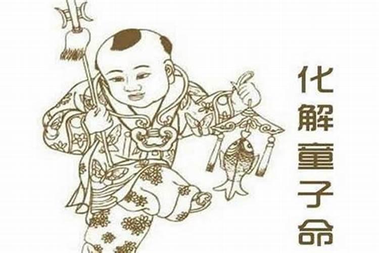...咒 佛号或者怎么做 能保父母家人平安 健康 长寿呢？谢谢各位师兄!百...