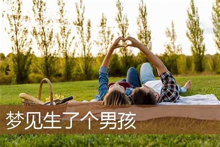 阴债法事流程