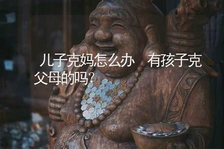 有懂算命纹身的吗,我想纹身帮我算下 纹什么有助我运势,