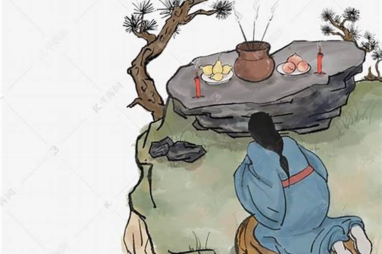 农村丧事上的规矩
