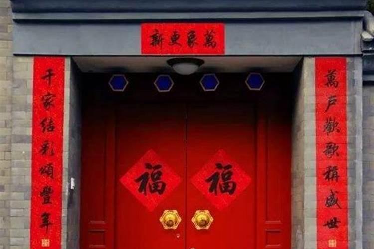 2025年贴春联的最佳时间:啥时候贴最好？