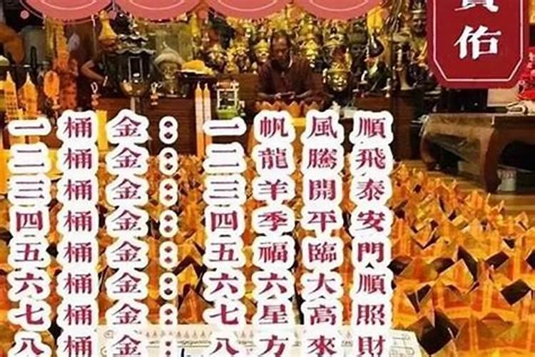农历9月初9是什么节日,有什么民俗活动？