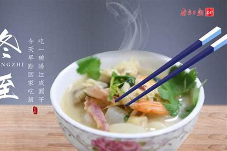 克太岁是什么意思属兔
