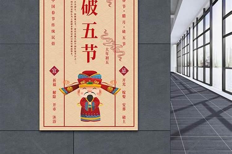 元宵节描写烟花的句子