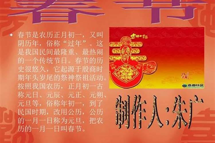 描写元宵节场景的优美句子