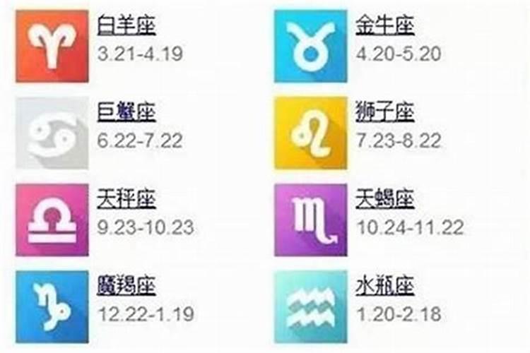 属牛73年9月初9出生的吉祥数字是多少