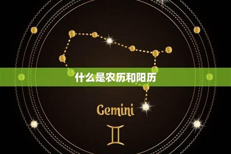 算命的说我们八字不合,父母不让我们在一起,怎么办？