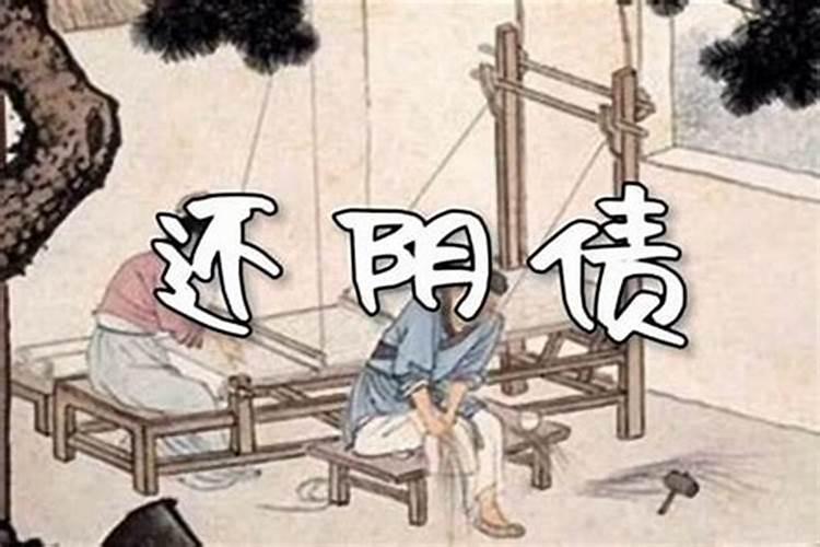 母亲前几天梦见已去世一年的父亲在一间红色墙和窗户很大的房子里很高兴...