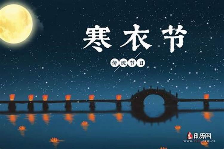 流年地支暗合夫妻宫 流年合夫妻宫会离婚吗？