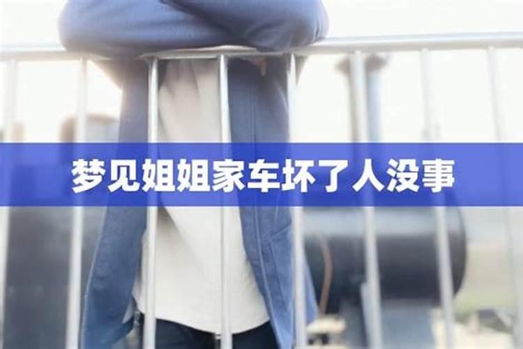 属蛇人十月运势,属蛇人的婚姻与命运