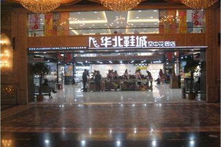 算命说孩子夭折是什么意思