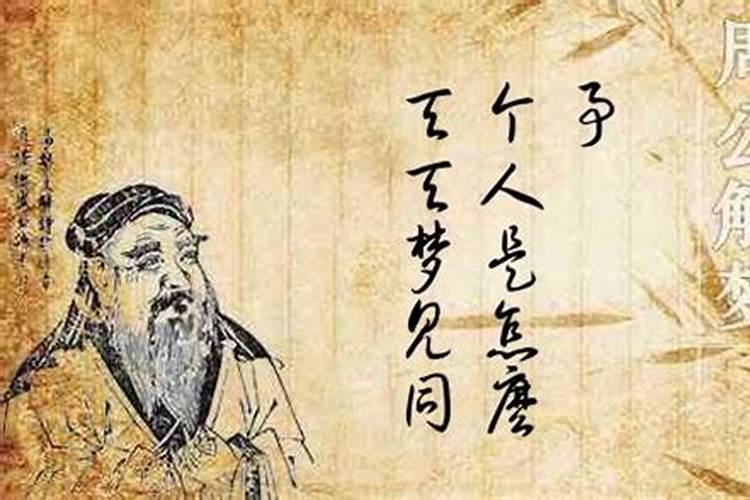 小年和大年差了几天？过年过的是哪个年？