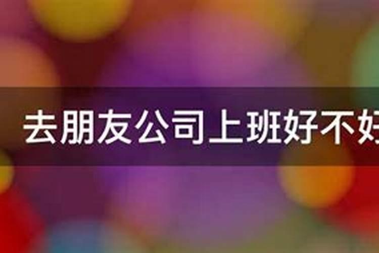 潮汕鬼节是几月几号