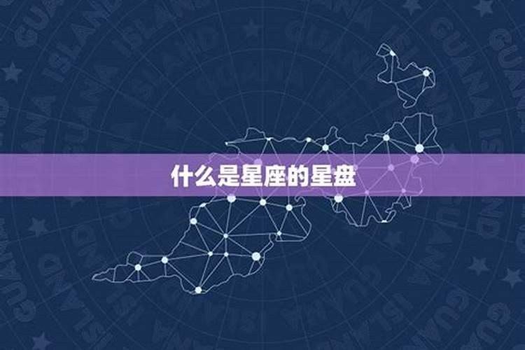 婚神星相位查询:婚神星与土星有相位？
