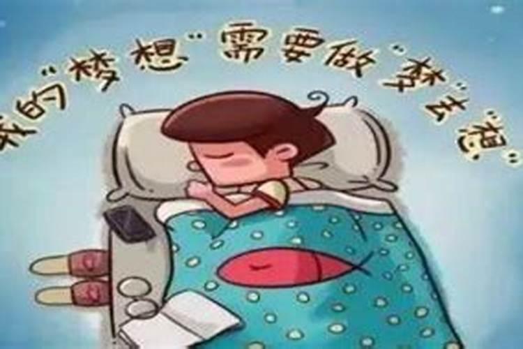 信宜糍粑籺籺的食法: