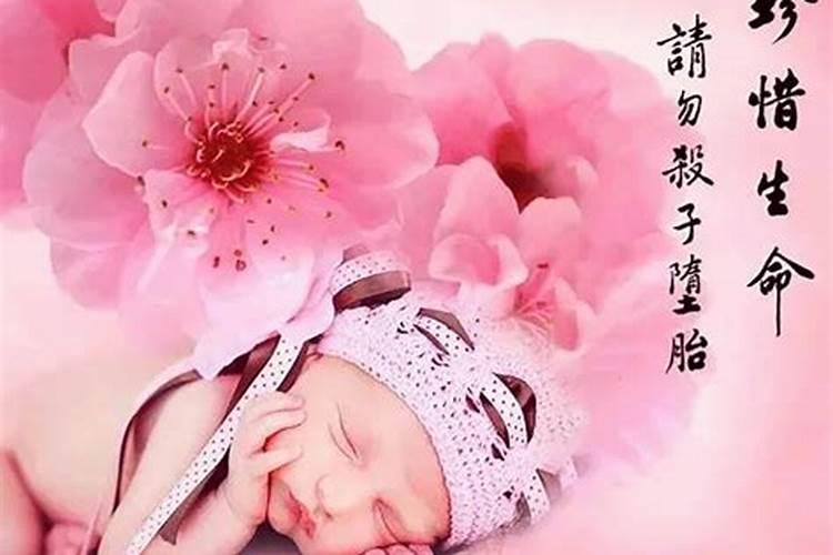 属兔的人2020怎样躲太岁最吉利旺运