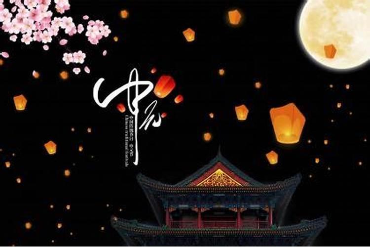 七月半什么时候烧纸