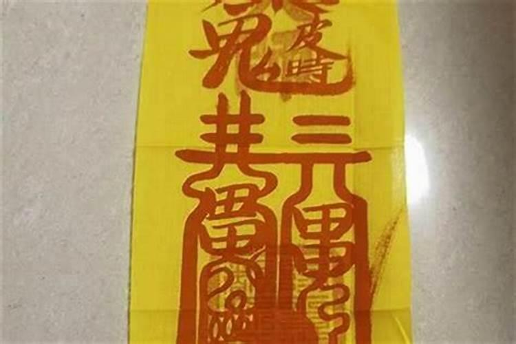 送太岁符最简单的方法是什么？
