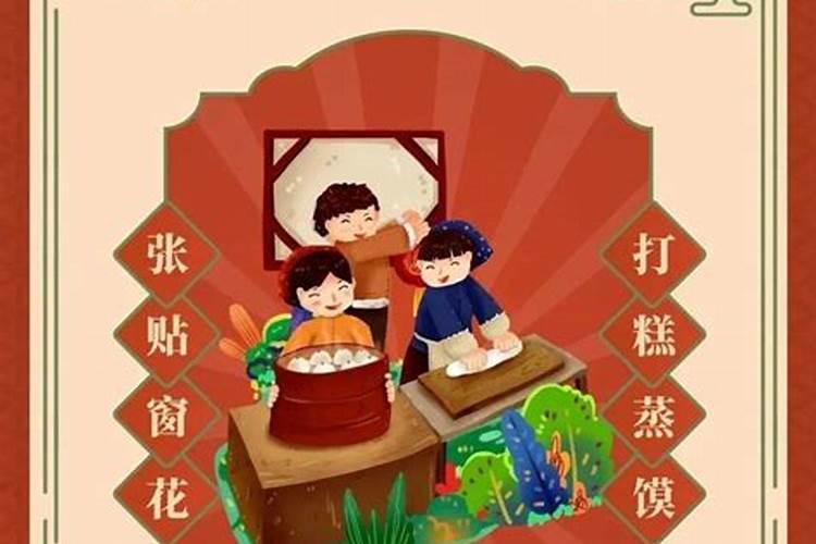 唐绮阳2025年4月份星座运势