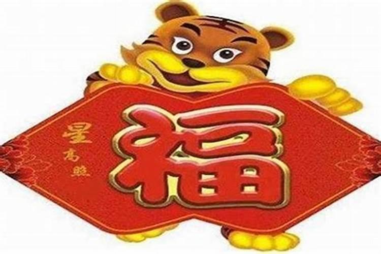 属马犯太岁佩戴什么