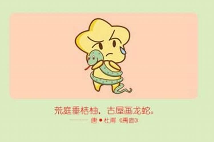 正月初五给财神爷那放钱行吗？